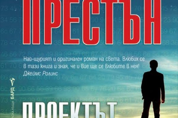 Ссылка на кракен на сегодня