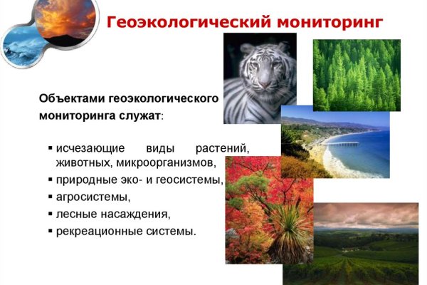 2krn cc официальный
