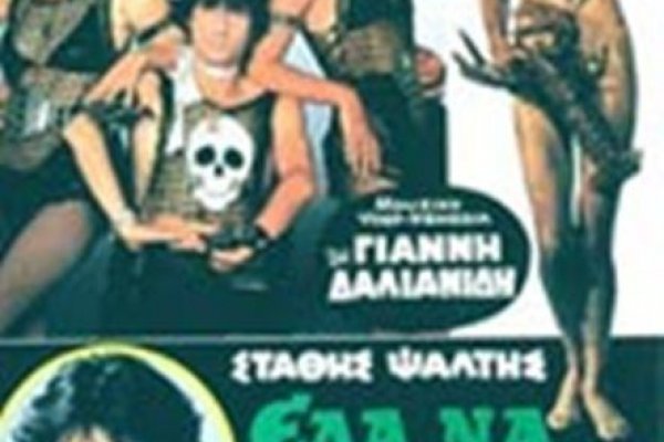 Kraken рабочее зеркало