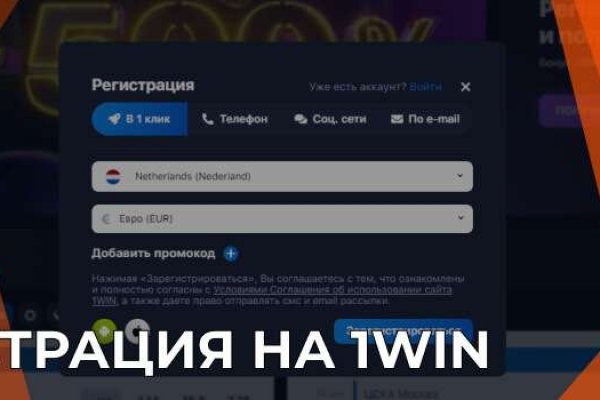 Купить наркотики москва