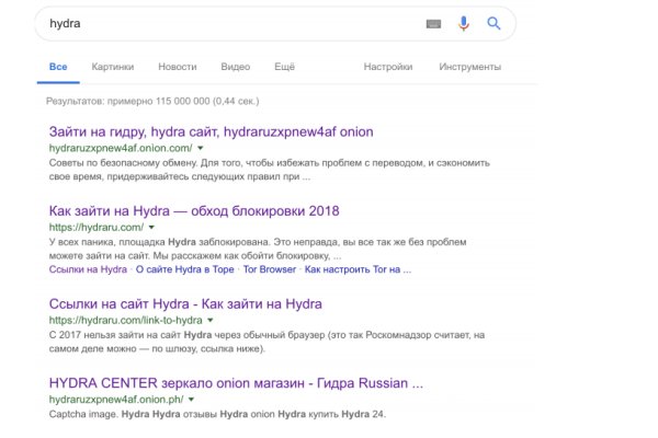 Купить наркотики москва