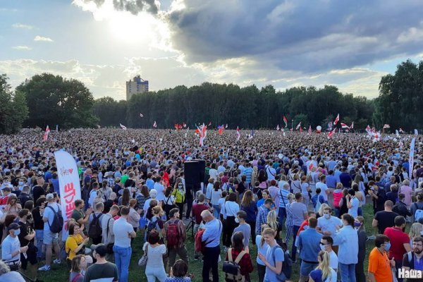 Что такое кракен шоп