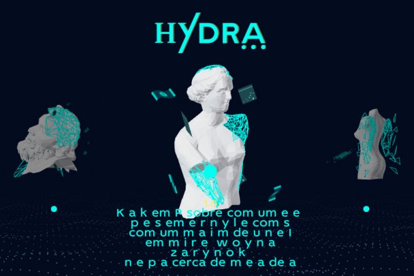 Кракен омг мега