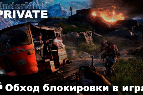 Кракен рабочая ссылка на сайт