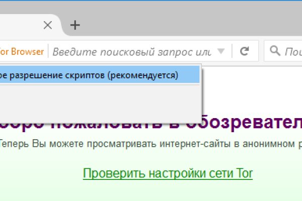 Кракен krakens13 at