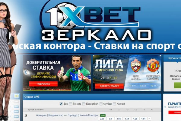 Доступ к kraken через vpn