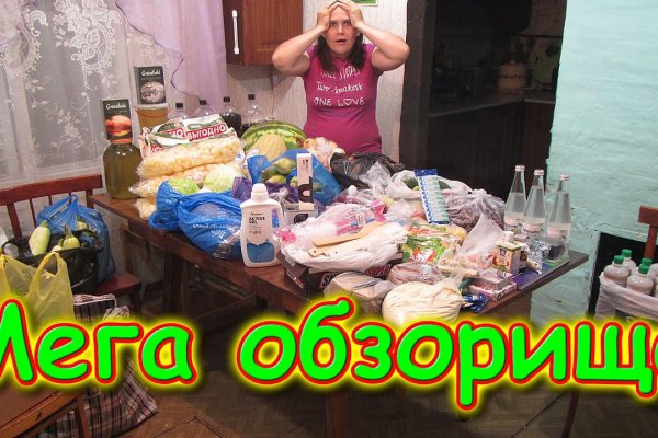 Как зайти на площадку кракен