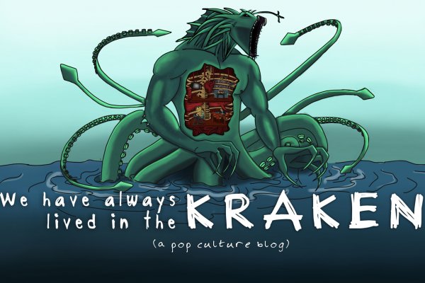 Kraken link