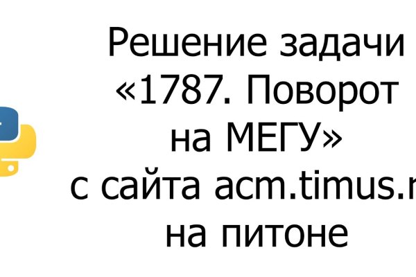 Кракен торговая kr2web in