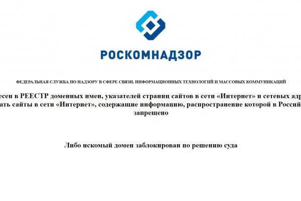 Kraken ссылка krakens13 at