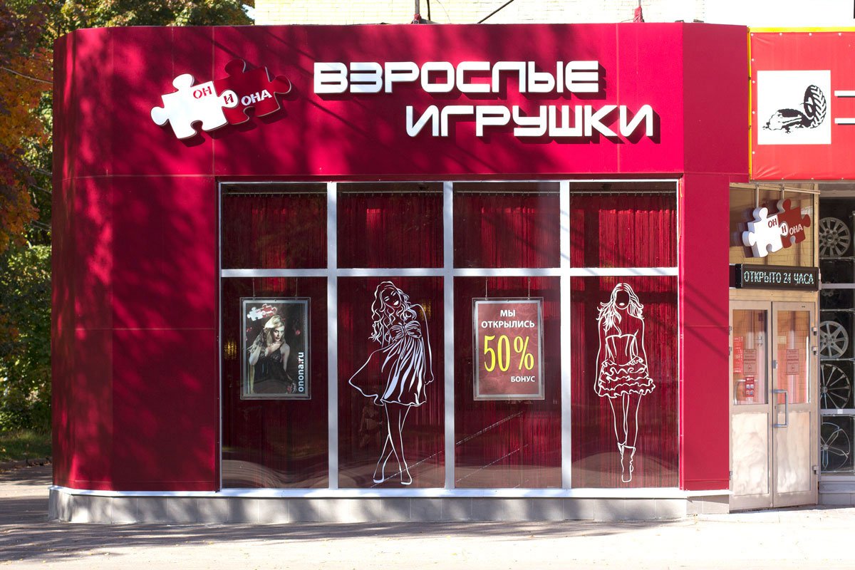 Что такое кракен в интернете