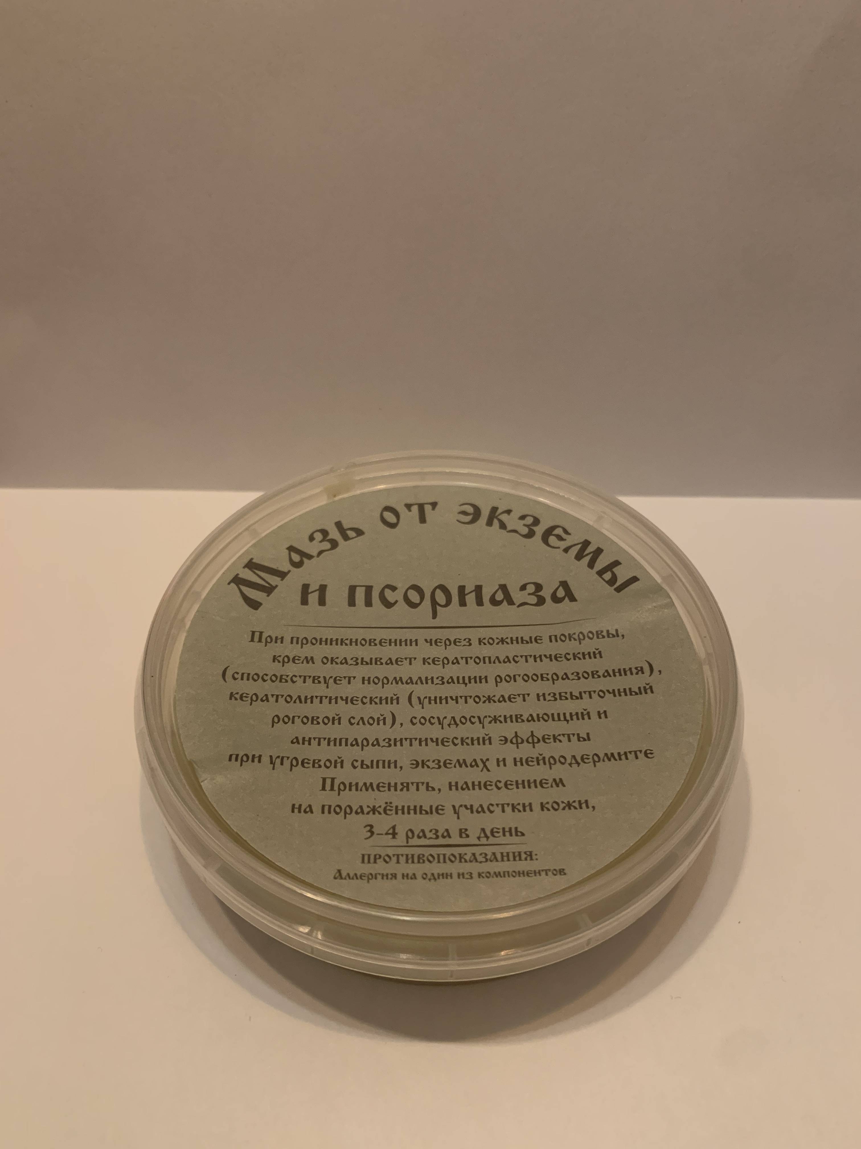 Как зайти в кракен через айфон
